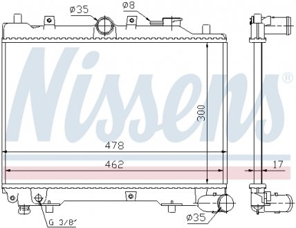 62512 Радіатор охолодження MAZDA 323 (пр-во Nissens) NISSENS підбір по vin на Brocar