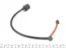 1145270005 Датчик износа тормозных колодок VW Touareg/ Porsche Cayenne 02-10 MEYLE підбір по vin на Brocar
