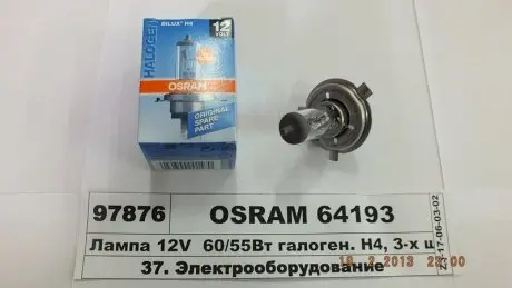 64193 Автолампа H4 12V 60/55W P43t Standart (= 64193_01B) OSRAM подбор по vin на Brocar