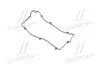 P1GA034 Прокладка клапанної кришки (вир-во Parts-Mall) PARTS-MALL підбір по vin на Brocar