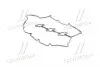 P1GA059 Прокладка клапанной крышки (пр-во PARTS-MALL) PARTS-MALL підбір по vin на Brocar