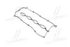 P1GA070 Прокладка крышки клапанов Kia Sorento 2.5CRDi 02- PARTS-MALL підбір по vin на Brocar