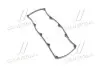 P1GB007 Прокладка клапанної кришки (вир-во Parts-Mall) PARTS-MALL підбір по vin на Brocar