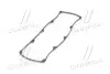 P1GB007 Прокладка клапанної кришки (вир-во Parts-Mall) PARTS-MALL підбір по vin на Brocar