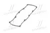 P1GB007 Прокладка клапанної кришки (вир-во Parts-Mall) PARTS-MALL підбір по vin на Brocar