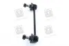RD281527477 Стойка стаб. HYUNDAI TUCSON 04- задн. (RIDER) RIDER підбір по vin на Brocar