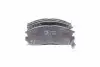 PKG004 Колодки тормозные дисковые (пр-во PARTS-MALL) PARTS-MALL підбір по vin на Brocar