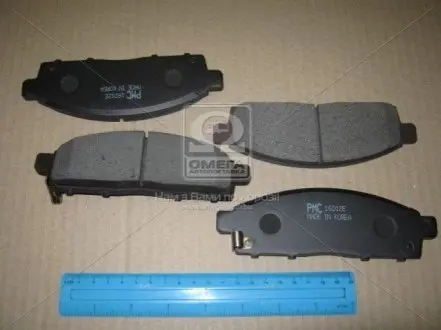 PKG005 Колодки тормозные дисковые (пр-во PARTS-MALL) PARTS-MALL подбор по vin на Brocar
