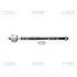 CRSU13 Тяга рул. SUBARU Impreza rs 98-02 (пр-во CTR) CTR підбір по vin на Brocar