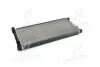 TP15651611 Радиатор охлаждения VW PASSAT 88-96 (TEMPEST) TEMPEST підбір по vin на Brocar