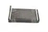 TP157073940 Радіатор пічки AUDI 80 -91, VW (TEMPEST) TEMPEST підбір по vin на Brocar