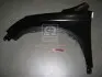 0260228311 Крило пер. лів. HONDA CRV 06- (вир-во TEMPEST) TEMPEST підбір по vin на Brocar