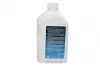 S671090312 Масло трансмисионное ZF LIFEGUARDFLUID 8 - 1л ZF підбір по vin на Brocar