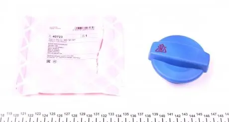 40723 Кришка бачка розширювального Audi A4/ A6 97-11 (1.5bar) FEBI BILSTEIN підбір по vin на Brocar