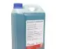 Антифриз (синий) G11 (5L) (MB325.0/TL-774C) 22268
