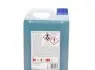 22268 Антифриз (синій) G11 (5L) (MB325.0/TL-774C) FEBI BILSTEIN підбір по vin на Brocar