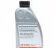 Олива АКПП (1L) (MB236.14) (червоне) 29449
