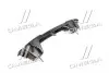 96648673 Усилитель бампера aveo t-250 задн. (пр-во GM) GM / OPEL підбір по vin на Brocar