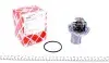Термостат OPEL OMEGA, VECTRA 2.0 (пр-во FEBI) 04755
