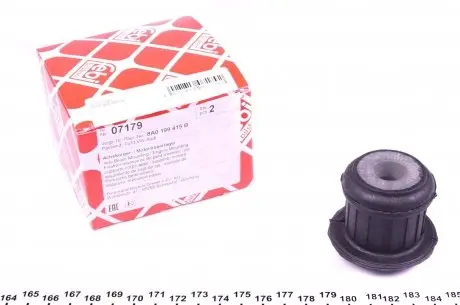 07179 Втулка балки AUDI 80 передн. ось (пр-во Febi) FEBI BILSTEIN підбір по vin на Brocar