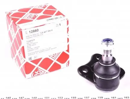 12660 Опора шаровая (передняя/снизу/R) Audi A3/VW Golf IV 1.4-2.8 96-06 FEBI BILSTEIN подбор по vin на Brocar