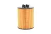 E600HD38 Фильтр масляный двигателя OPEL (пр-во Hengst) HENGST FILTER підбір по vin на Brocar
