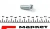 530017010 Комплект ГРМ Audi A3/A4/A6/TT/Skoda Octavia/VW Golf 1.8T 96-06 INA підбір по vin на Brocar