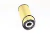 PBD007 Фільтр оливи (вир-во Parts-Mall) PARTS-MALL підбір по vin на Brocar