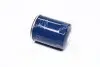 PBH035 Фільтр оливи (вир-во Parts-Mall) PARTS-MALL підбір по vin на Brocar