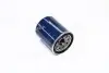 PBW109 Фільтр оливи (вир-во Parts-Mall) PARTS-MALL підбір по vin на Brocar