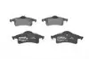 0986424665 Колодки тормозные (задние) Jeep Grand Cherokee II 99-05 BOSCH підбір по vin на Brocar
