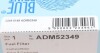 ADM52349 Фильтр топливный Mazda 3 1.3/1.6/2.0 16V 03-13 BLUE PRINT підбір по vin на Brocar