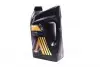 Олива трансмісії. AISIN ATF CVT (Каністра 5л) CVTF-90005