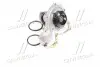 240679 Насос водяной VAG 1.6/1.8/1.8T 95- (Metelli) METELLI підбір по vin на Brocar