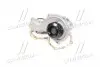 240679 Насос водяной VAG 1.6/1.8/1.8T 95- (Metelli) METELLI підбір по vin на Brocar