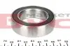 7141510002 Підшипник підвісний Ford Focus/Fusion/Kuga I/Mondeo IV/Connect/Transit (45x75mm) 1.0-3.2D 97- MEYLE підбір по vin на Brocar