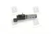 2435523800 Клапан контроля давления масла (пр-во Mobis) HYUNDAI / KIA підбір по vin на Brocar