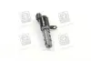 2435523800 Клапан контроля давления масла (пр-во Mobis) HYUNDAI / KIA підбір по vin на Brocar