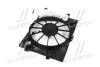 253503X000 Диффузор вентилятора радиатора (пр-во Mobis) HYUNDAI / KIA підбір по vin на Brocar