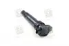 273013C000 Катушка зажигания Hyundai, Kia (пр-во Mobis) HYUNDAI / KIA підбір по vin на Brocar