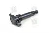 273013C000 Катушка зажигания Hyundai, Kia (пр-во Mobis) HYUNDAI / KIA підбір по vin на Brocar
