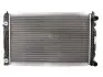 Радиатор охлаждения AUDI, VW (пр-во Nissens) 60229