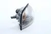0200142K2C Вказівник повороту DW NEXIA N100 -08 (пр-во TEMPEST) TEMPEST підбір по vin на Brocar