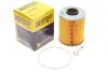 E110HD24 Фильтр масляный двигателя BMW (пр-во Hengst) HENGST FILTER підбір по vin на Brocar