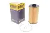 E202H01D34 Фильтр масляный двигателя BMW (пр-во Hengst) HENGST FILTER підбір по vin на Brocar