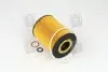E203H04D67 Фільтр масл. BMW (вир-во Hengst) E203H04D67 HENGST FILTER підбір по vin на Brocar