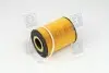 E203H04D67 Фільтр масл. BMW (вир-во Hengst) E203H04D67 HENGST FILTER підбір по vin на Brocar