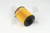 E203H04D67 Фільтр масл. BMW (вир-во Hengst) E203H04D67 HENGST FILTER підбір по vin на Brocar