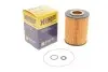 E203HD67 Фільтр масляний Bmw 5/ 6/ 7/ X5 HENGST FILTER підбір по vin на Brocar