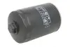 H17W04 Фильтр масляный IVECO (TRUCK) (пр-во Hengst) HENGST FILTER підбір по vin на Brocar